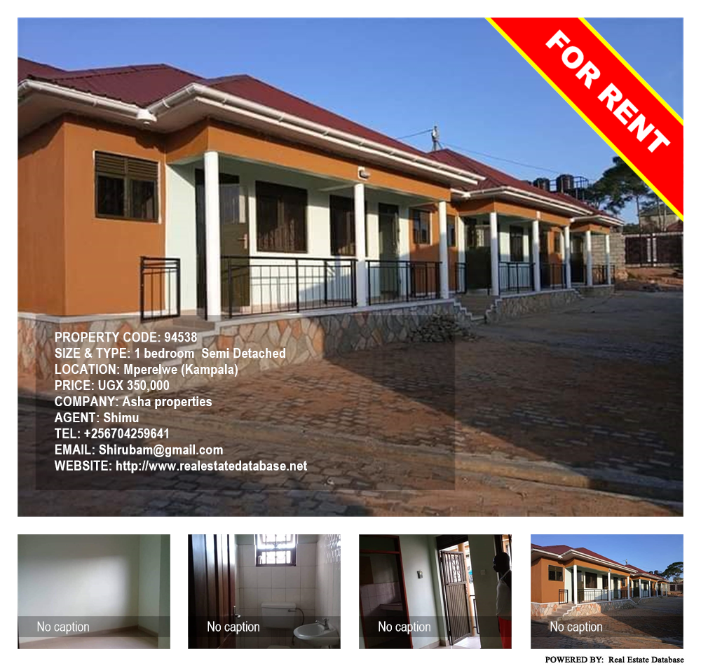 1 bedroom Semi Detached  for rent in Mpererwe Kampala Uganda, code: 94538