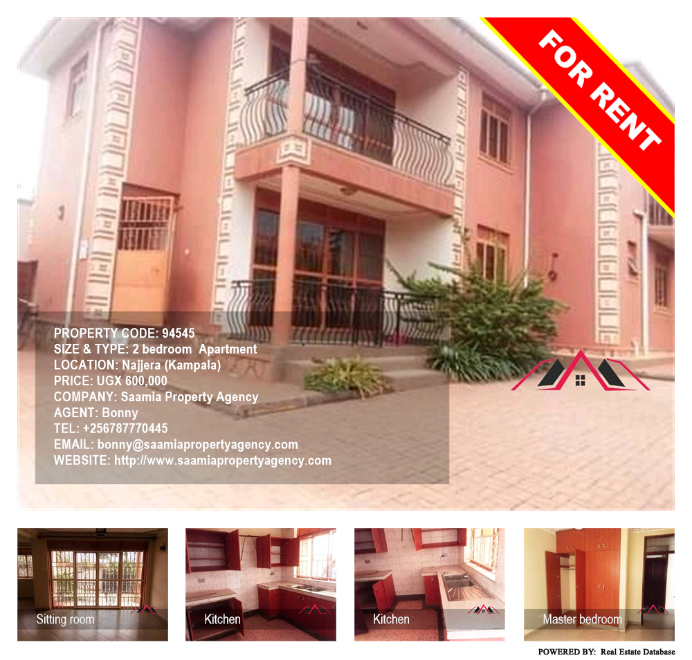 2 bedroom Apartment  for rent in Najjera Kampala Uganda, code: 94545