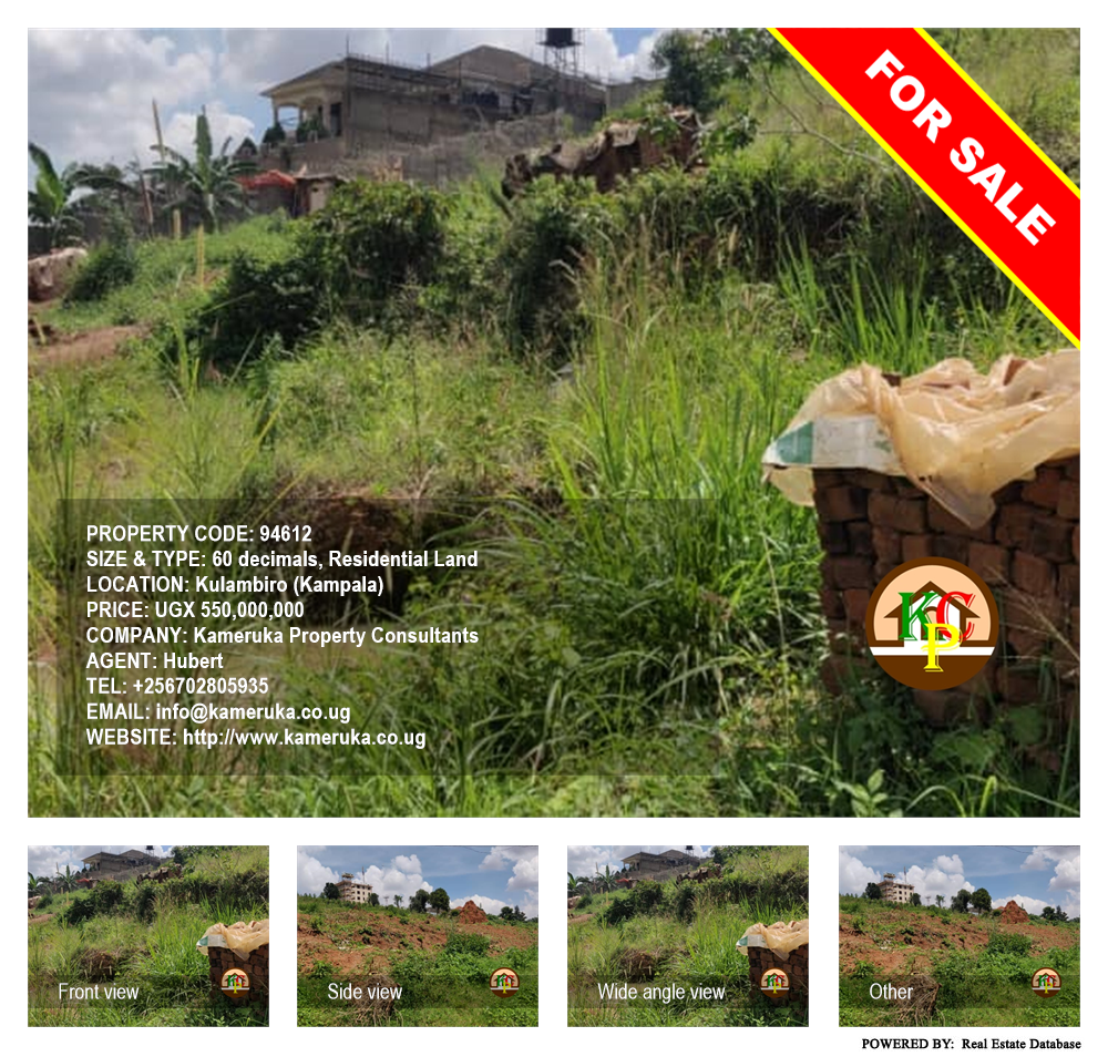 Residential Land  for sale in Kulambilo Kampala Uganda, code: 94612