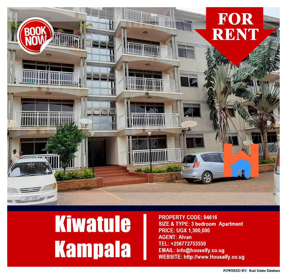 3 bedroom Apartment  for rent in Kiwaatule Kampala Uganda, code: 94616