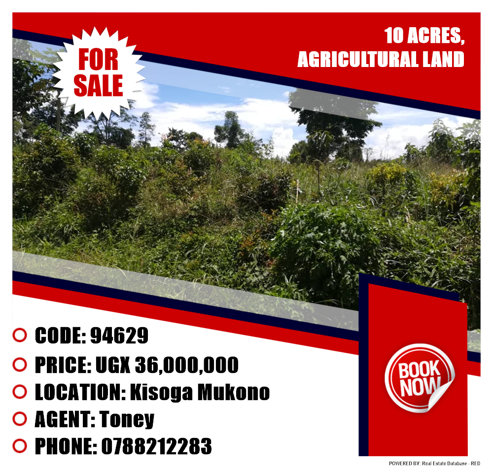 Agricultural Land  for sale in Kisoga Mukono Uganda, code: 94629