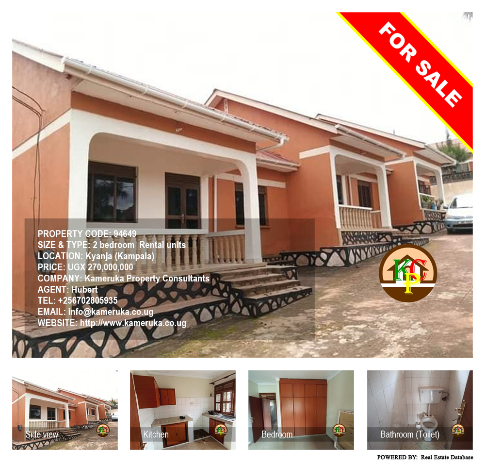 2 bedroom Rental units  for sale in Kyanja Kampala Uganda, code: 94649