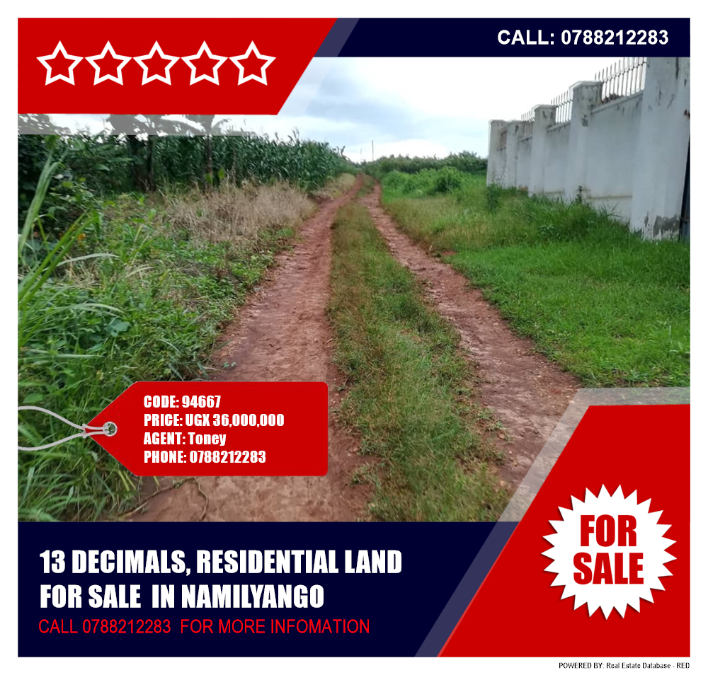 Residential Land  for sale in Namilyango Mukono Uganda, code: 94667