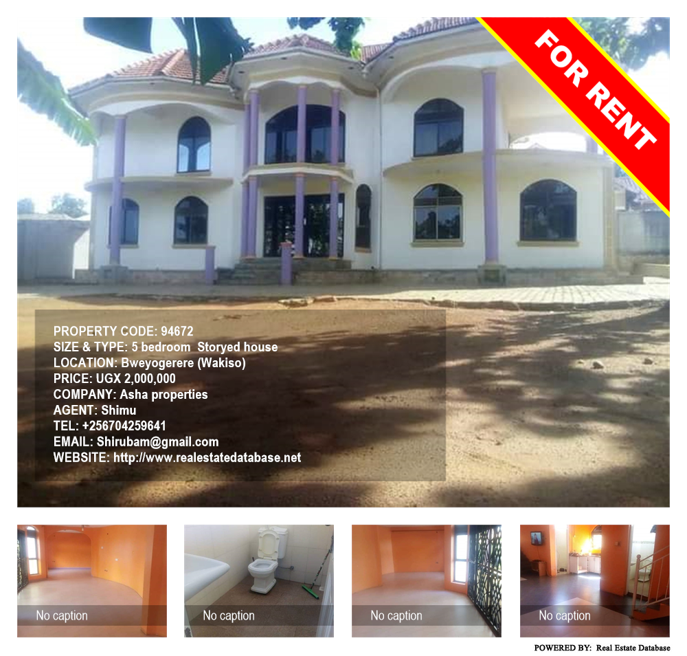 5 bedroom Storeyed house  for rent in Bweyogerere Wakiso Uganda, code: 94672