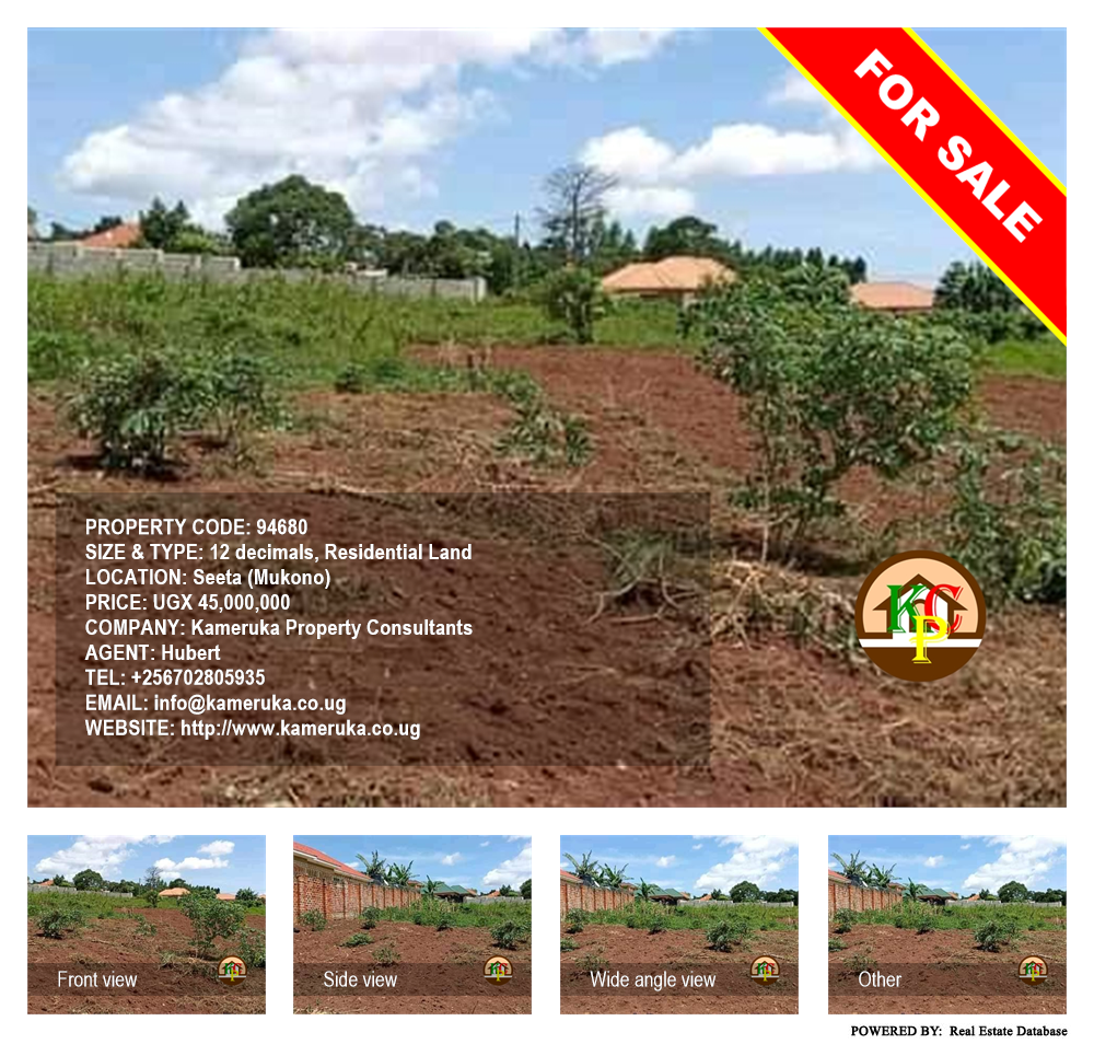 Residential Land  for sale in Seeta Mukono Uganda, code: 94680
