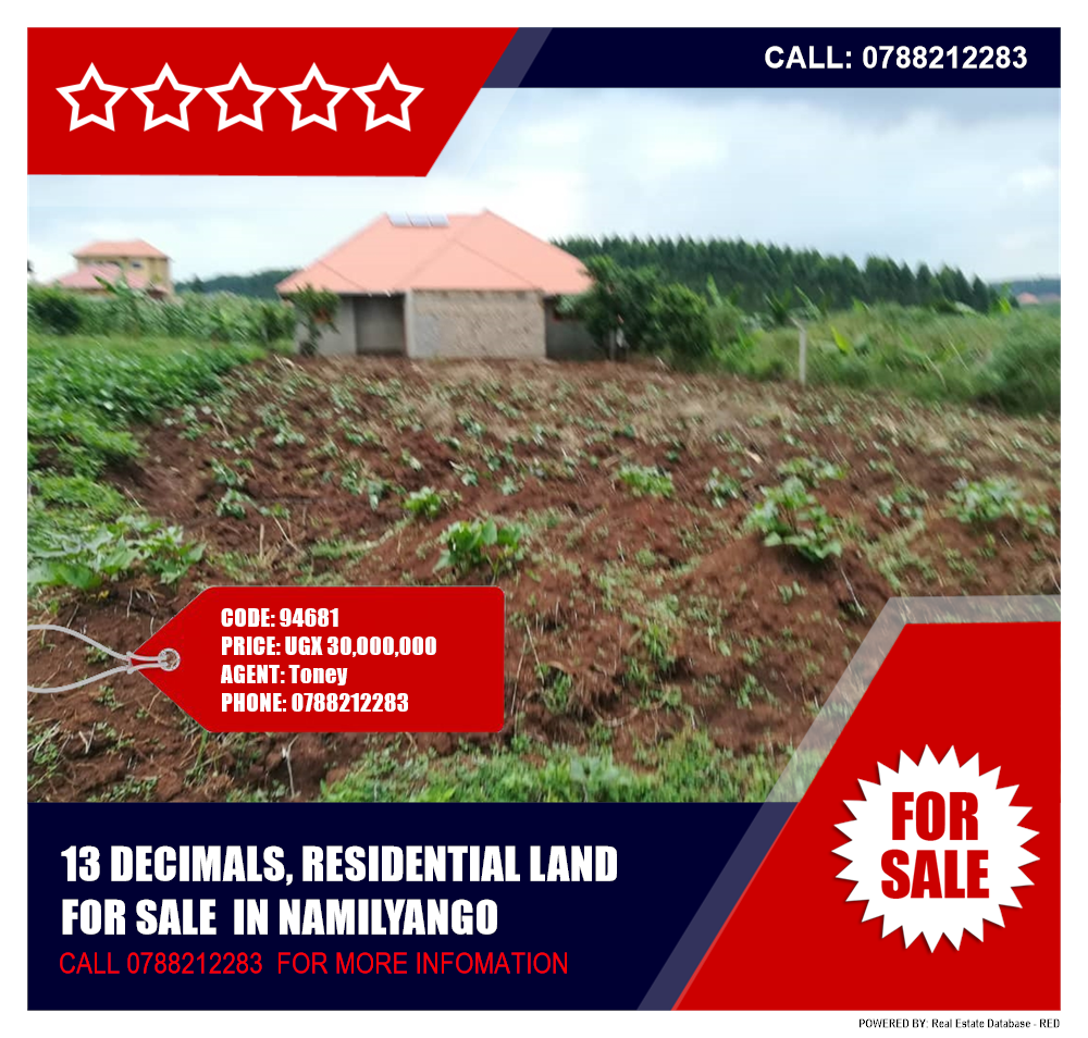 Residential Land  for sale in Namilyango Mukono Uganda, code: 94681
