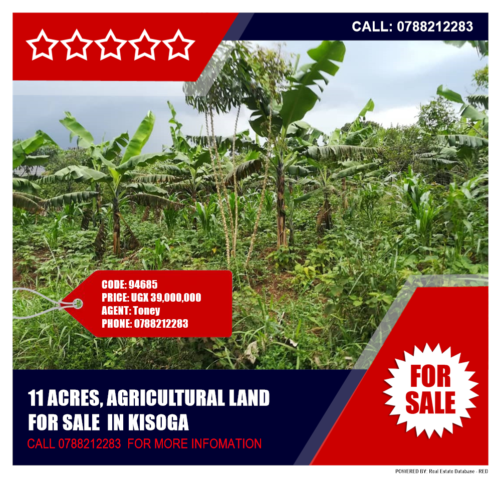 Agricultural Land  for sale in Kisoga Mukono Uganda, code: 94685