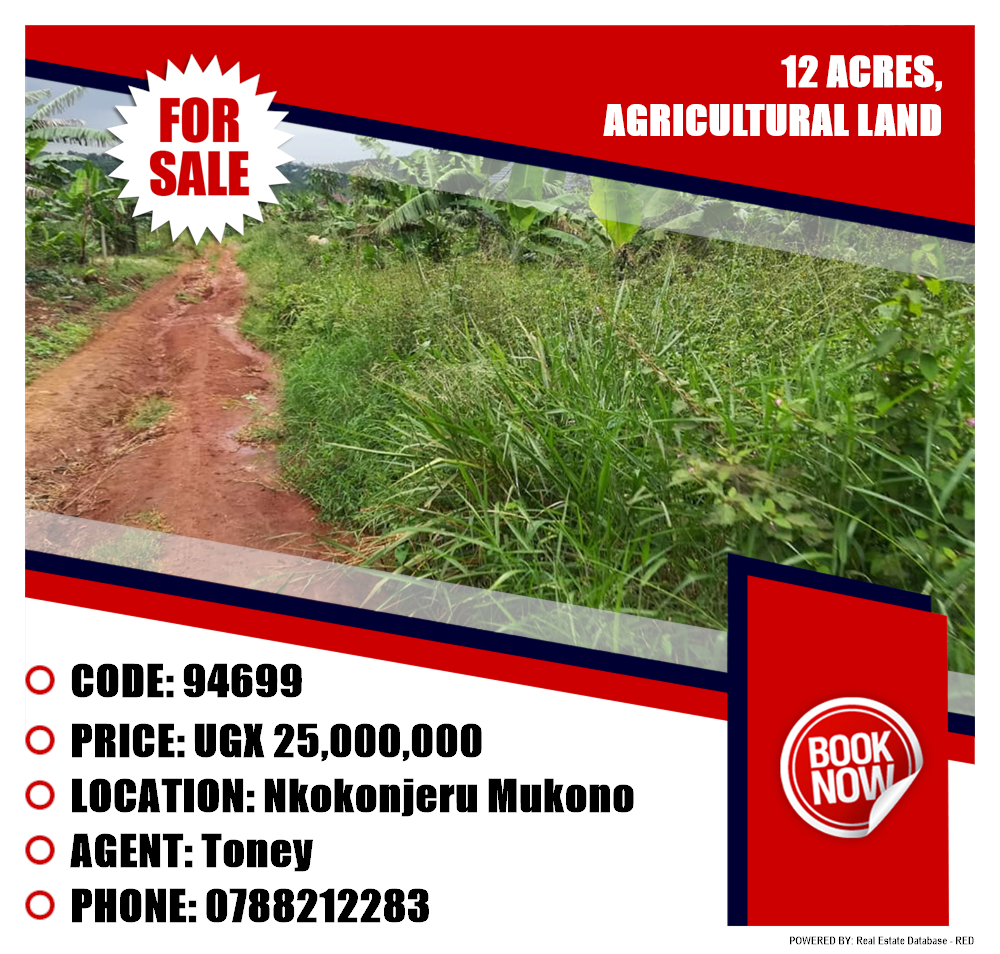 Agricultural Land  for sale in Nkokonjeru Mukono Uganda, code: 94699