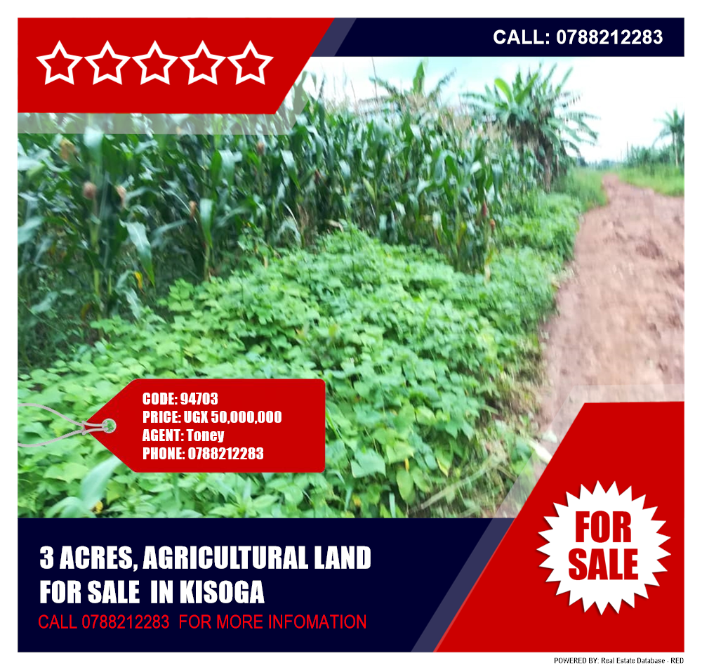 Agricultural Land  for sale in Kisoga Mukono Uganda, code: 94703