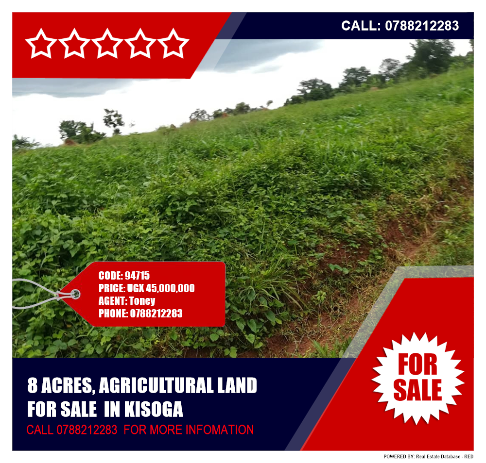 Agricultural Land  for sale in Kisoga Mukono Uganda, code: 94715