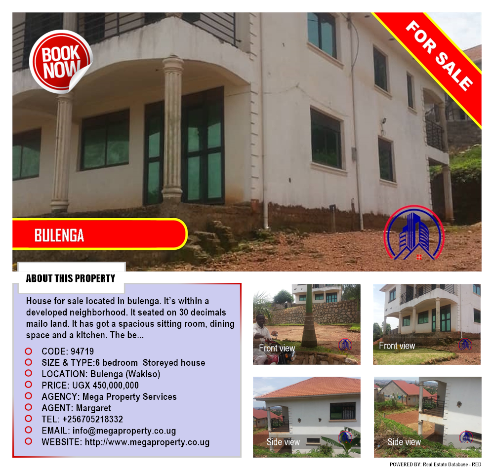 6 bedroom Storeyed house  for sale in Bulenga Wakiso Uganda, code: 94719
