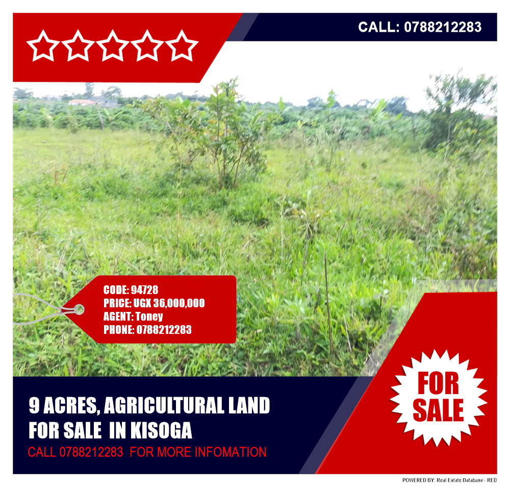 Agricultural Land  for sale in Kisoga Mukono Uganda, code: 94728