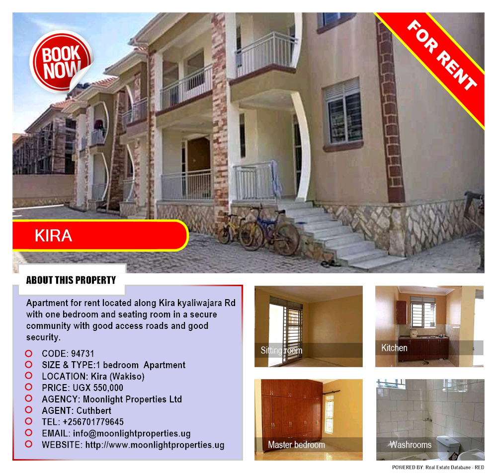 1 bedroom Apartment  for rent in Kira Wakiso Uganda, code: 94731