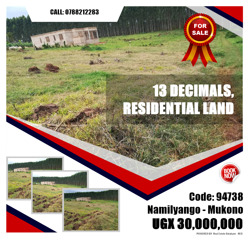 Residential Land  for sale in Namilyango Mukono Uganda, code: 94738