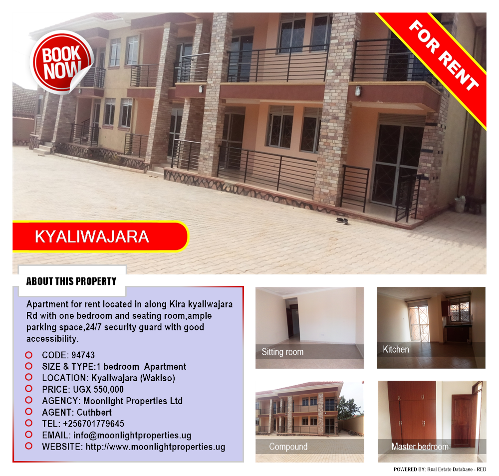 1 bedroom Apartment  for rent in Kyaliwajjala Wakiso Uganda, code: 94743