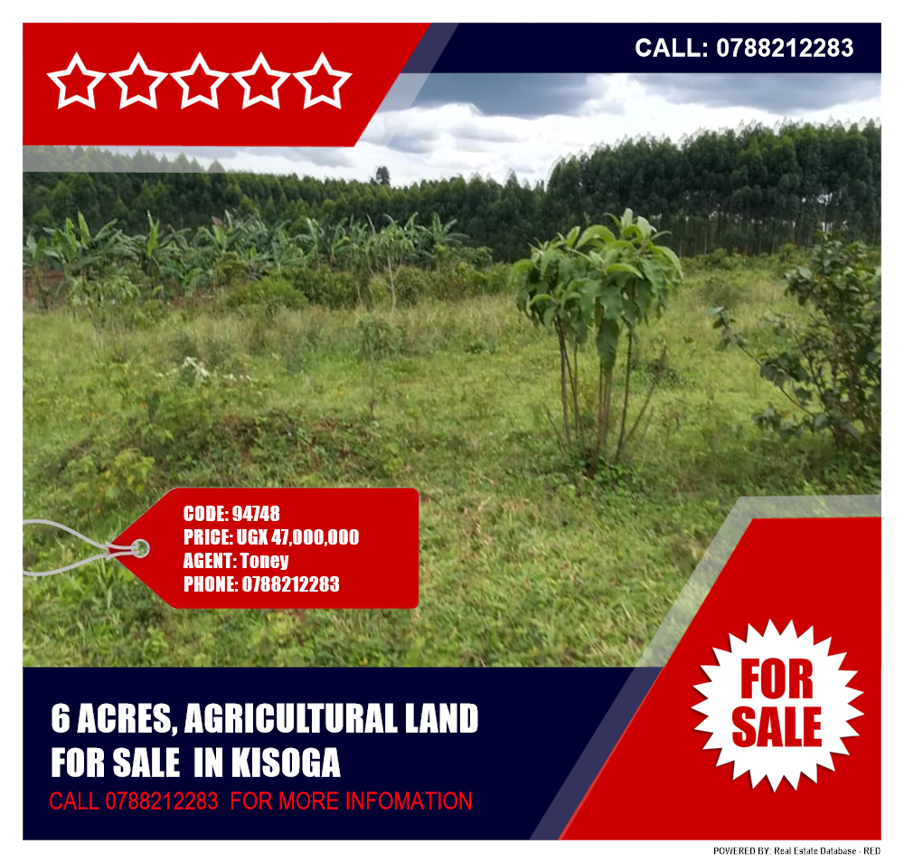 Agricultural Land  for sale in Kisoga Mukono Uganda, code: 94748