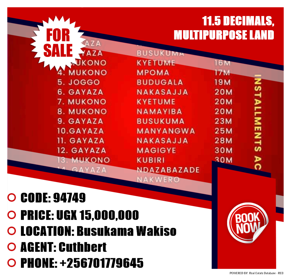 Multipurpose Land  for sale in Busukuma Wakiso Uganda, code: 94749