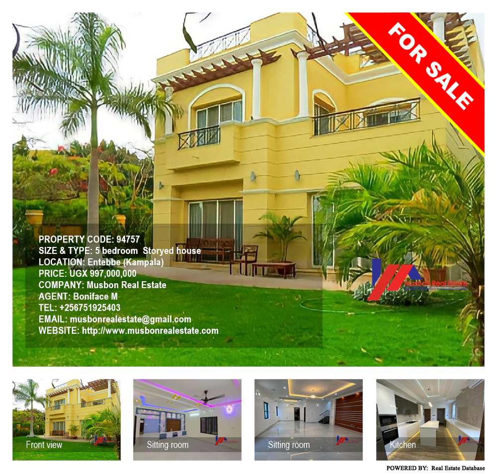 5 bedroom Storeyed house  for sale in Entebbe Kampala Uganda, code: 94757