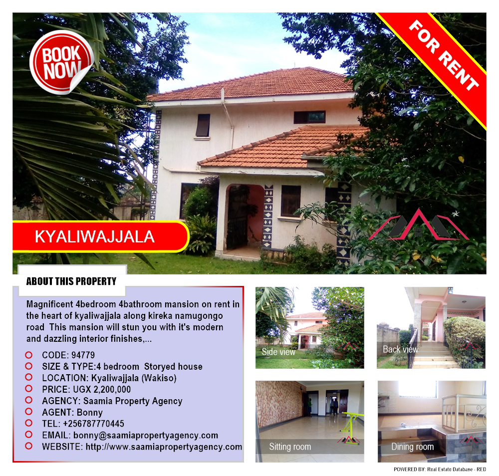 4 bedroom Storeyed house  for rent in Kyaliwajjala Wakiso Uganda, code: 94779