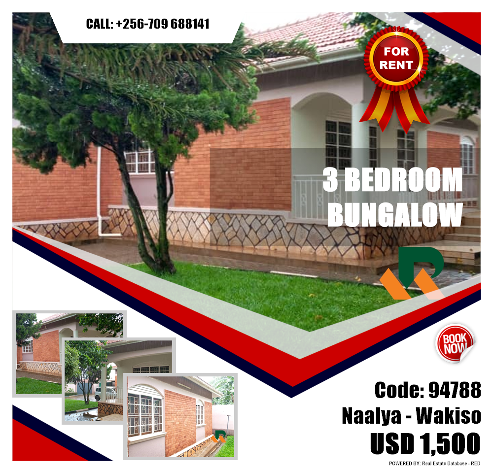 3 bedroom Bungalow  for rent in Naalya Wakiso Uganda, code: 94788