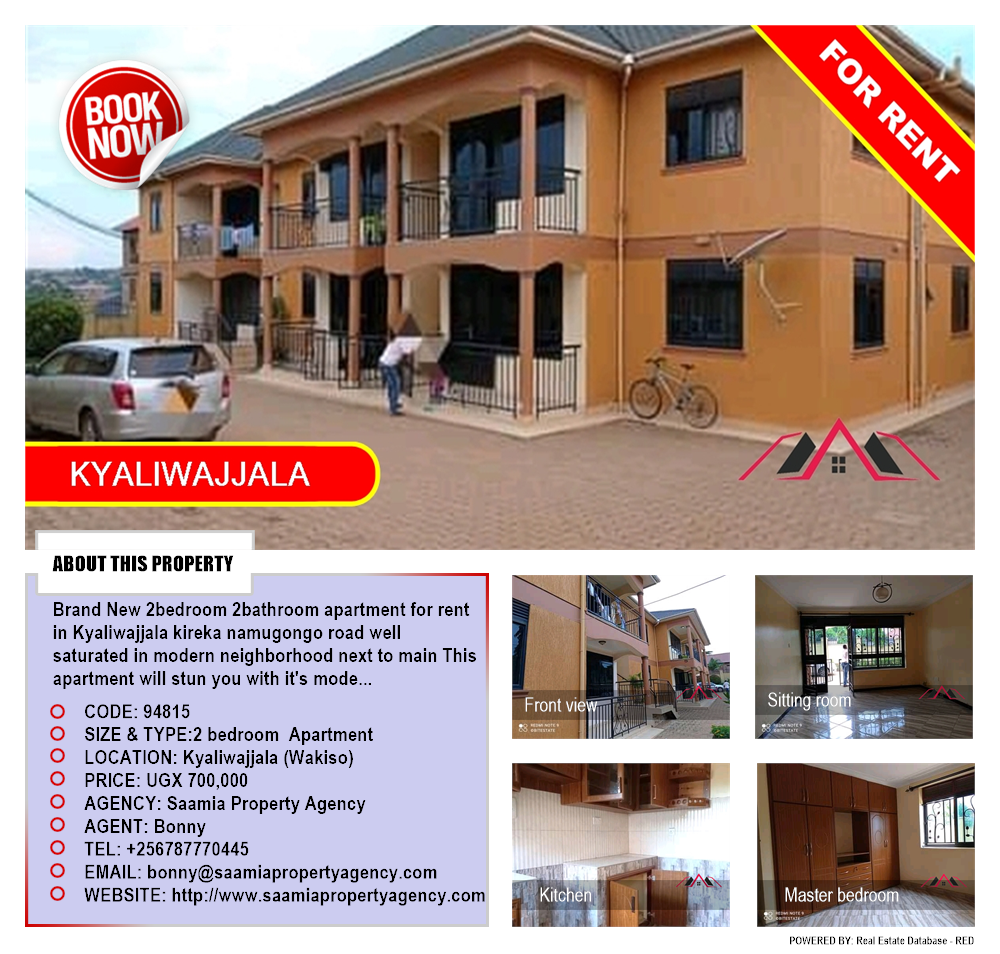 2 bedroom Apartment  for rent in Kyaliwajjala Wakiso Uganda, code: 94815