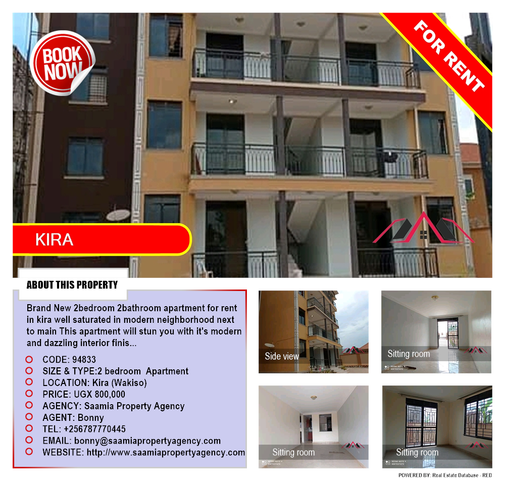 2 bedroom Apartment  for rent in Kira Wakiso Uganda, code: 94833