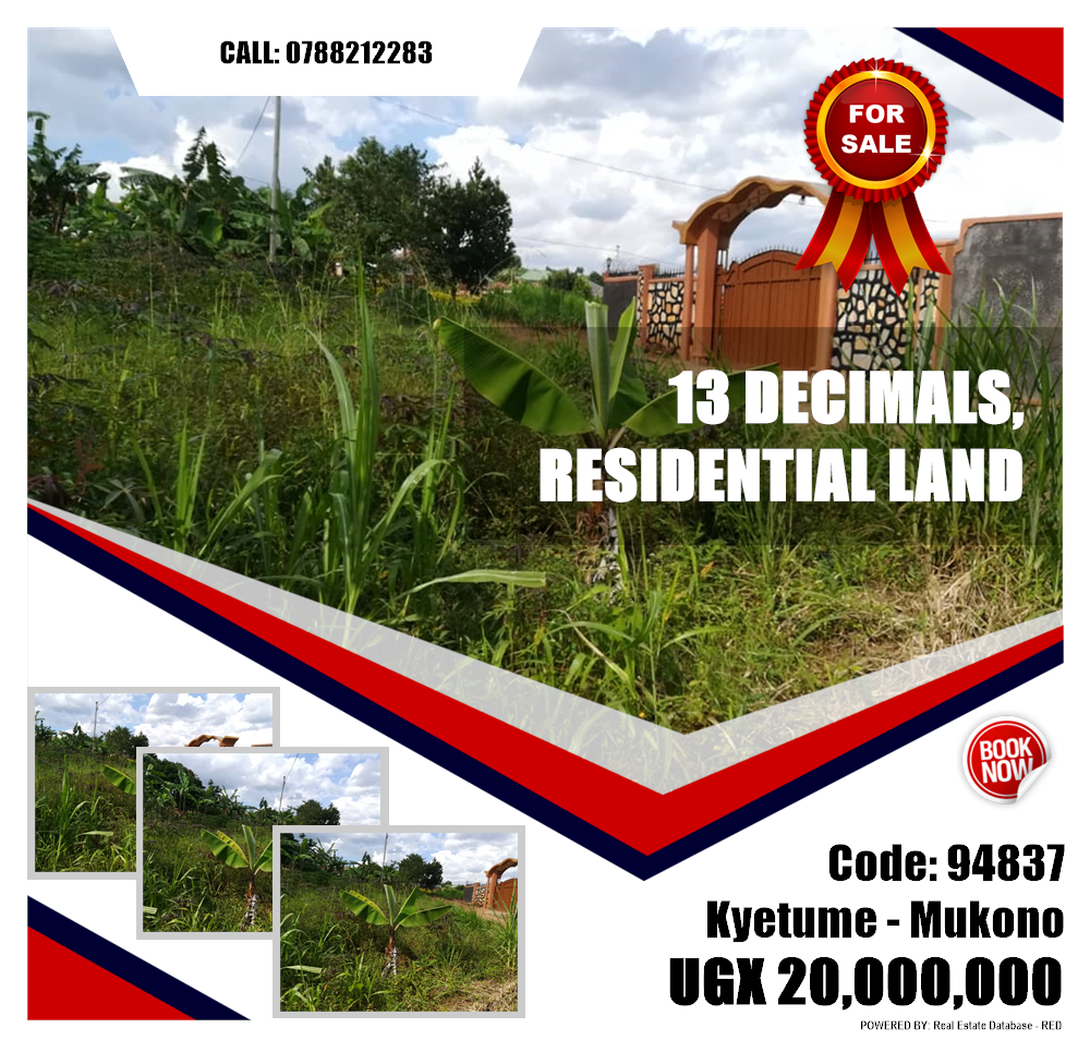 Residential Land  for sale in Kyetume Mukono Uganda, code: 94837