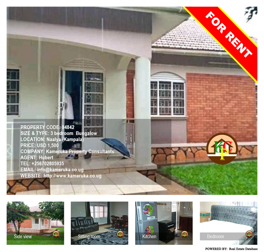 3 bedroom Bungalow  for rent in Naalya Kampala Uganda, code: 94842