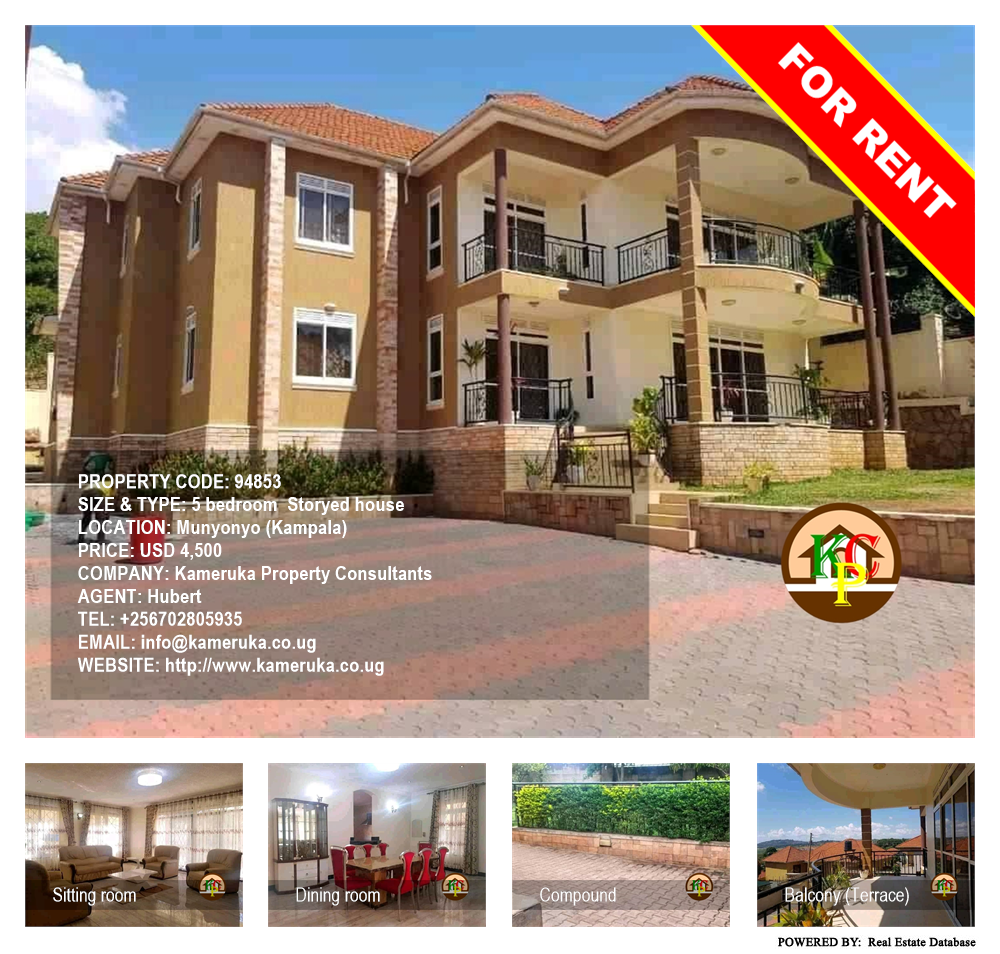 5 bedroom Storeyed house  for rent in Munyonyo Kampala Uganda, code: 94853