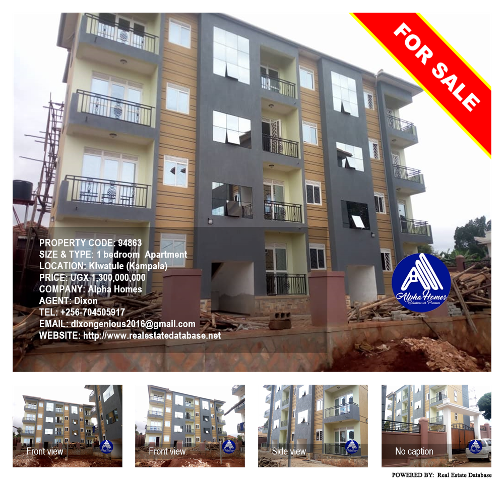 1 bedroom Apartment  for sale in Kiwaatule Kampala Uganda, code: 94863