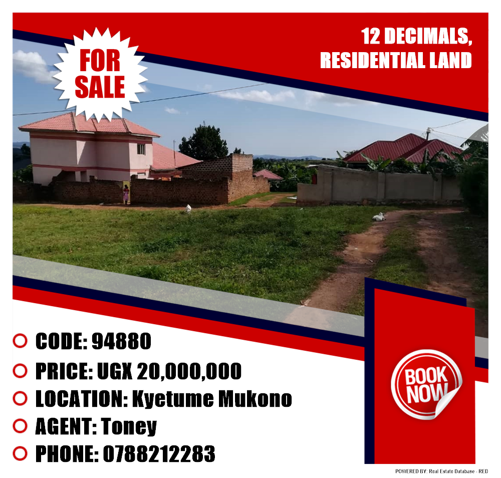 Residential Land  for sale in Kyetume Mukono Uganda, code: 94880