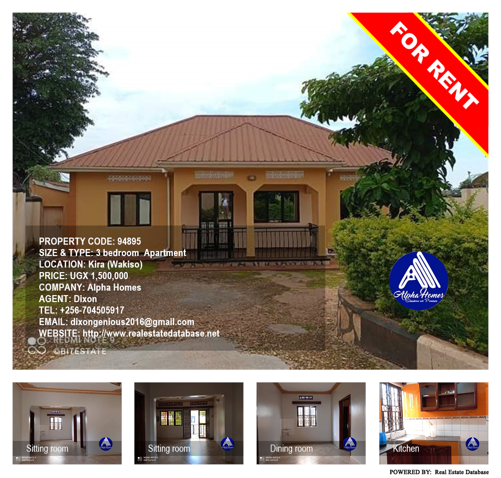 3 bedroom Apartment  for rent in Kira Wakiso Uganda, code: 94895