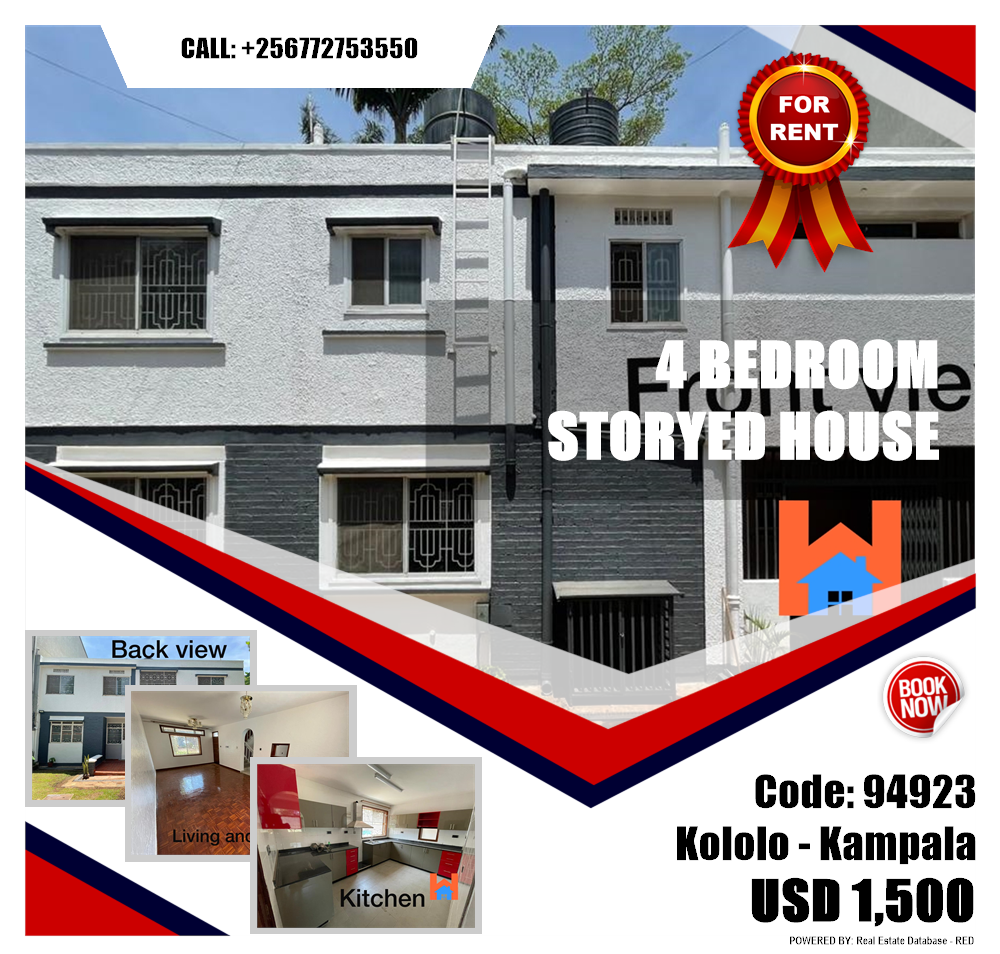 4 bedroom Storeyed house  for rent in Kololo Kampala Uganda, code: 94923