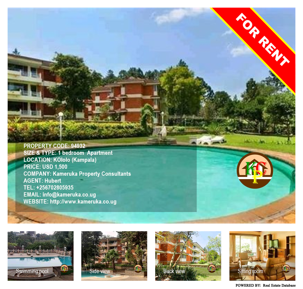 1 bedroom Apartment  for rent in Kololo Kampala Uganda, code: 94932