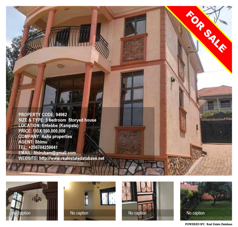 5 bedroom Storeyed house  for sale in Entebbe Kampala Uganda, code: 94962