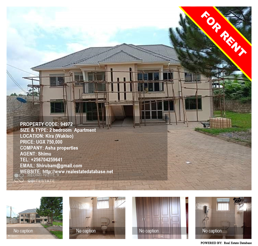 2 bedroom Apartment  for rent in Kira Wakiso Uganda, code: 94972