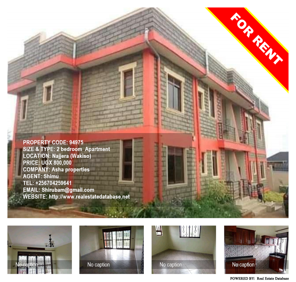 2 bedroom Apartment  for rent in Najjera Wakiso Uganda, code: 94975