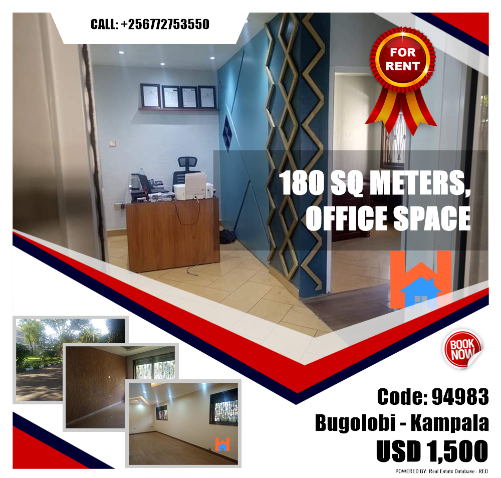 Office Space  for rent in Bugoloobi Kampala Uganda, code: 94983