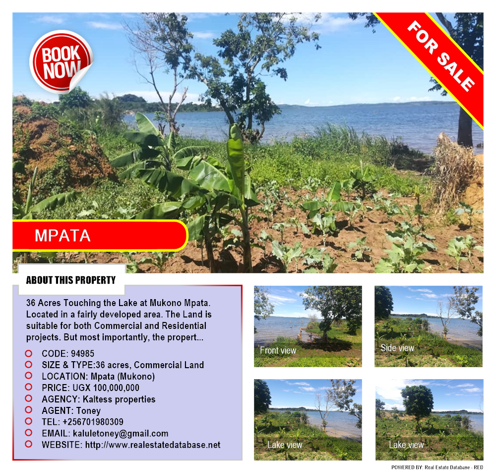 Commercial Land  for sale in Mpata Mukono Uganda, code: 94985