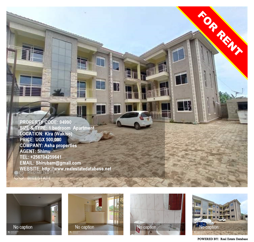 1 bedroom Apartment  for rent in Kira Wakiso Uganda, code: 94990