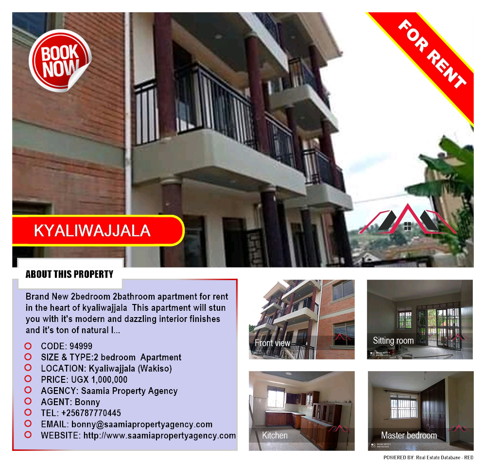 2 bedroom Apartment  for rent in Kyaliwajjala Wakiso Uganda, code: 94999