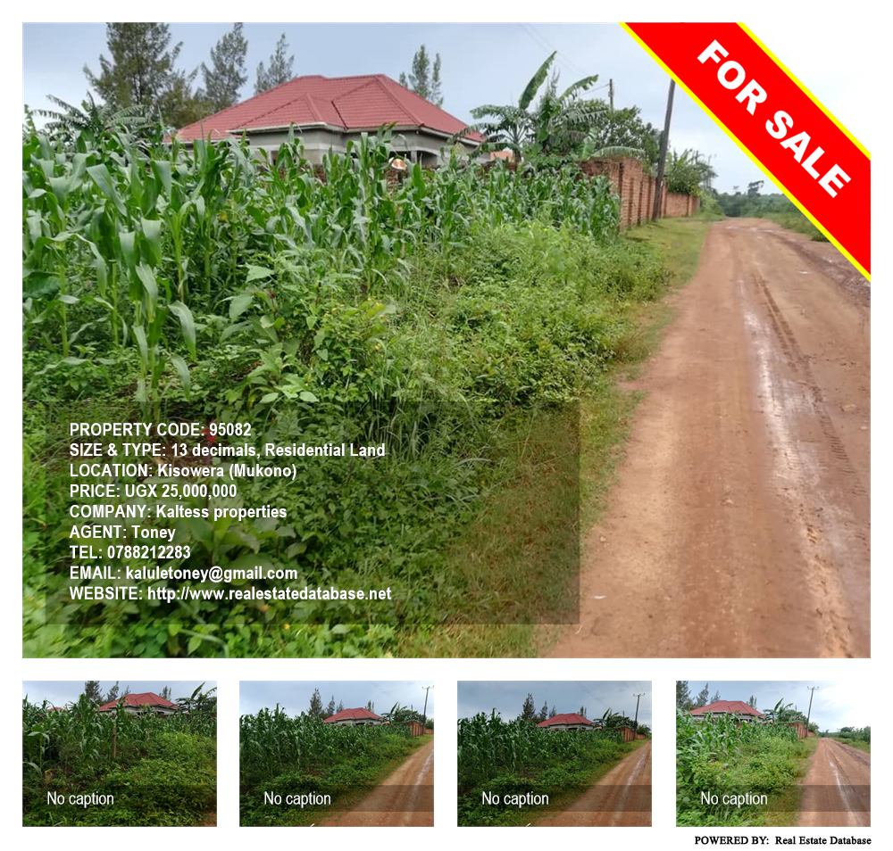 Residential Land  for sale in Kisowela Mukono Uganda, code: 95082