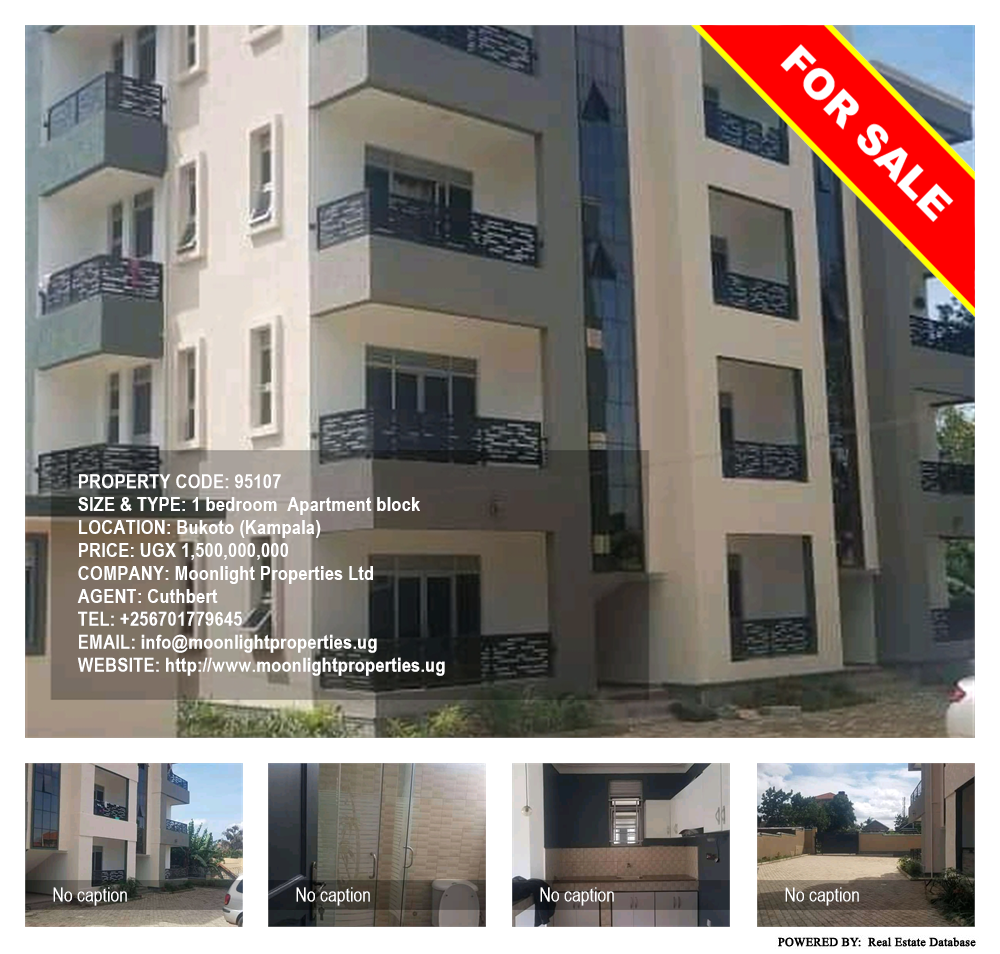 1 bedroom Apartment block  for sale in Bukoto Kampala Uganda, code: 95107