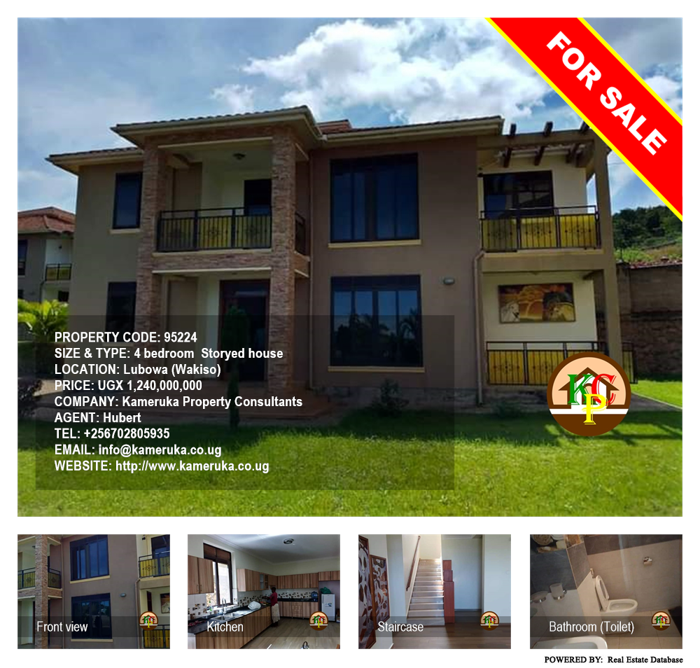 4 bedroom Storeyed house  for sale in Lubowa Wakiso Uganda, code: 95224