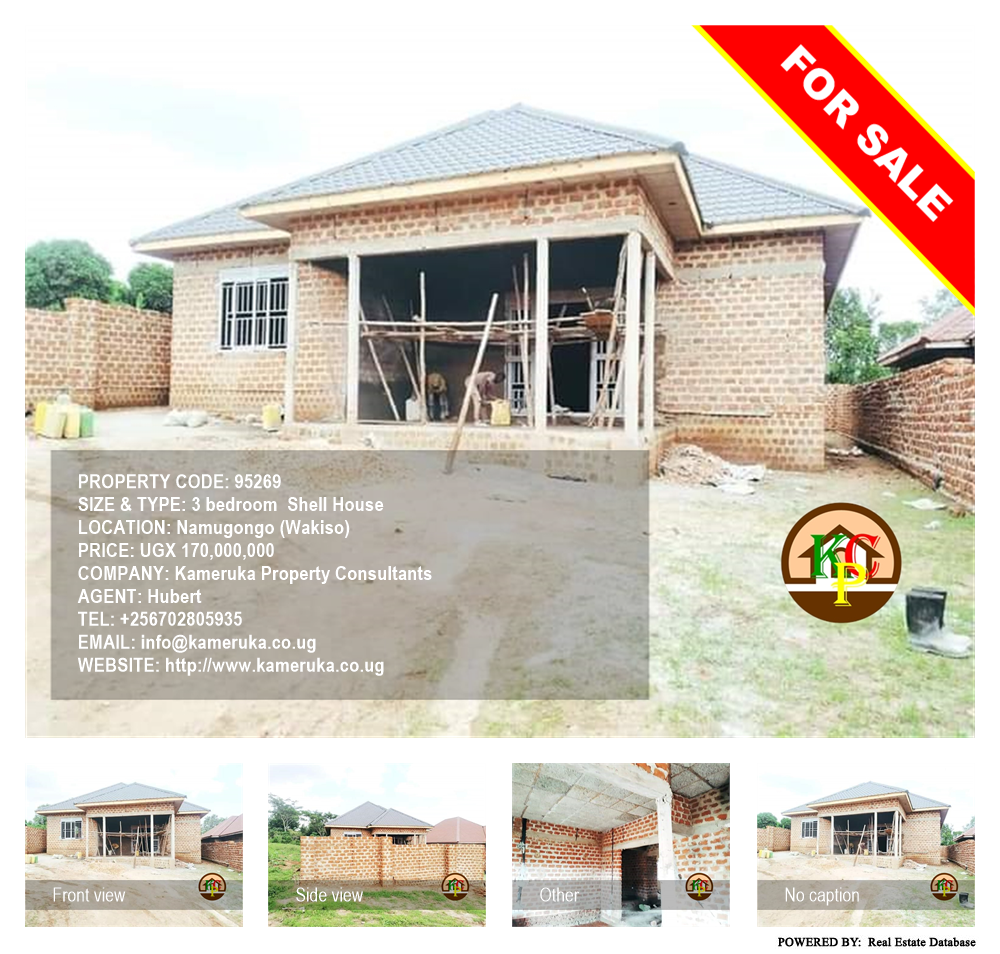3 bedroom Shell House  for sale in Namugongo Wakiso Uganda, code: 95269