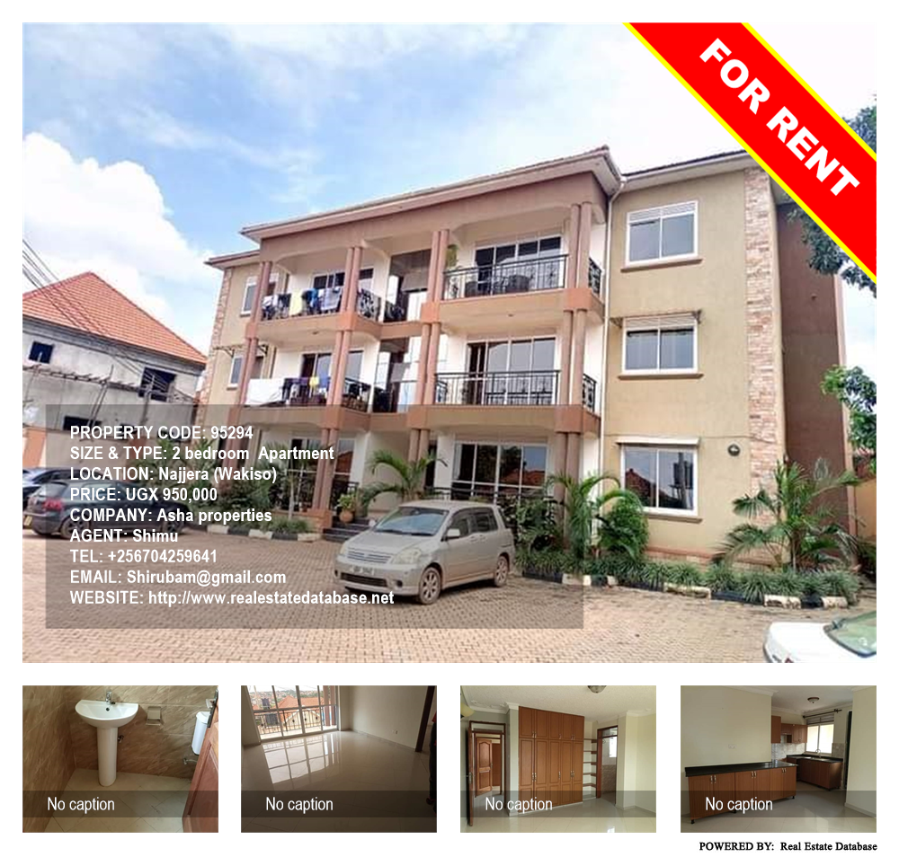 2 bedroom Apartment  for rent in Najjera Wakiso Uganda, code: 95294