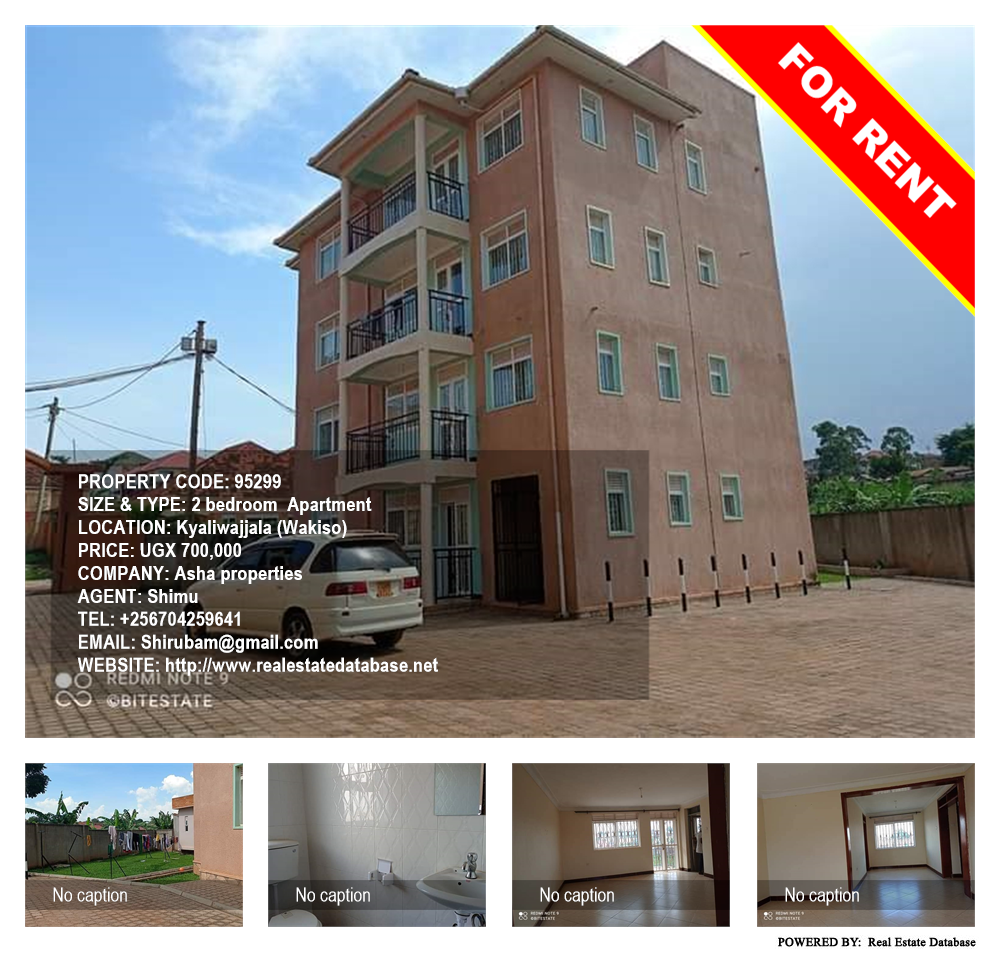 2 bedroom Apartment  for rent in Kyaliwajjala Wakiso Uganda, code: 95299