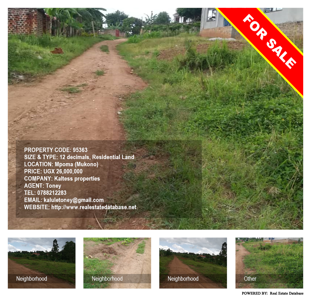 Residential Land  for sale in Mpoma Mukono Uganda, code: 95363