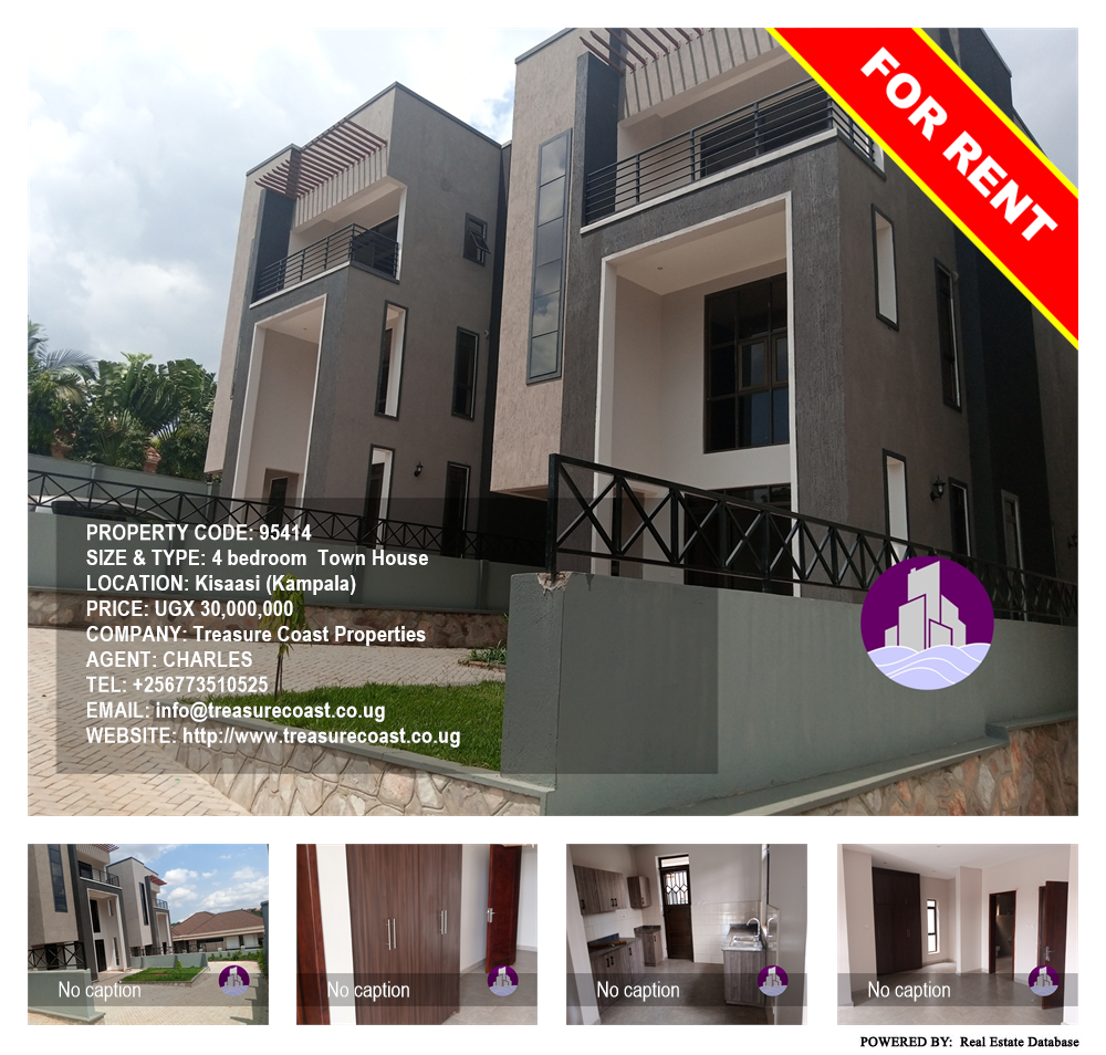 4 bedroom Town House  for rent in Kisaasi Kampala Uganda, code: 95414