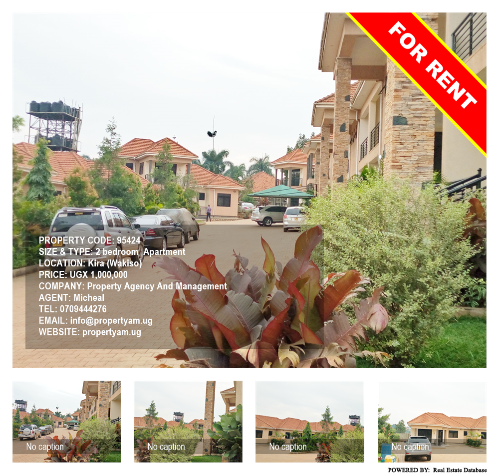 2 bedroom Apartment  for rent in Kira Wakiso Uganda, code: 95424